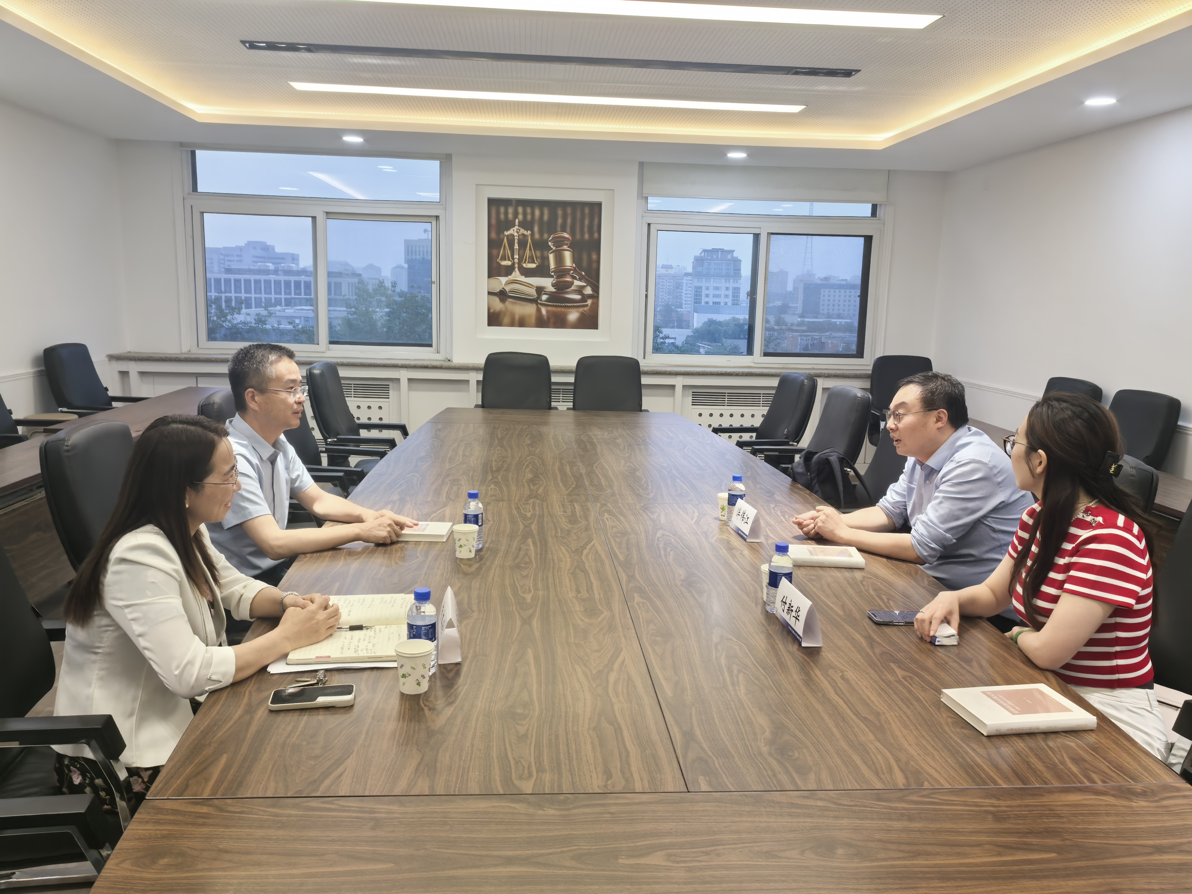 会面.jpg